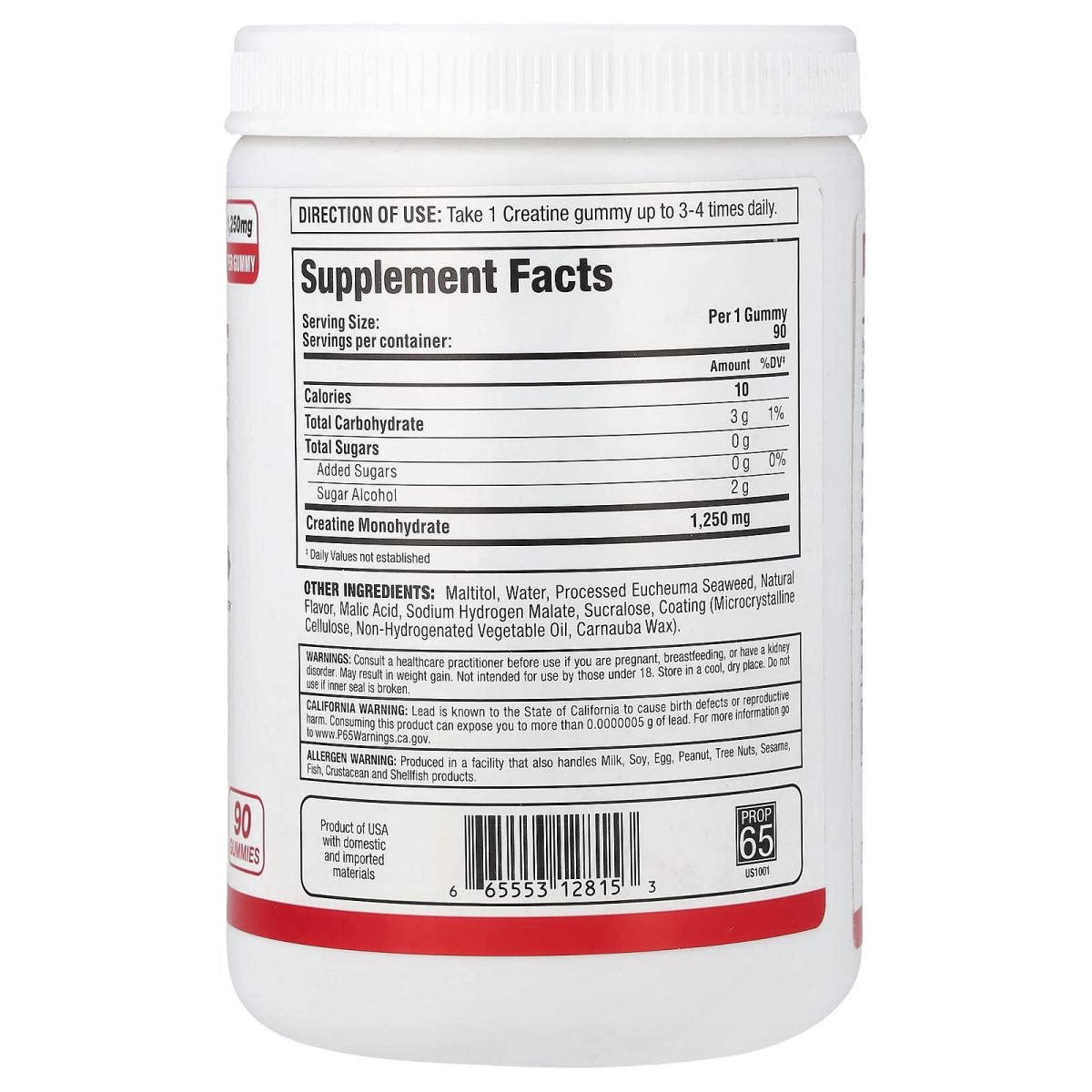 ALLMAX, Gomas de Creatina, Raspberry Lemonade, 1.250 mg, 90 Gomas, foto 2