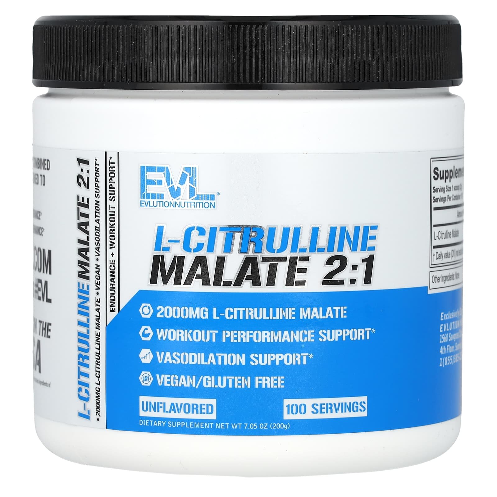 EVLution Nutrition, Malato de L-Citrulina 2:1, Unflavored, 200 g (7,05 oz)