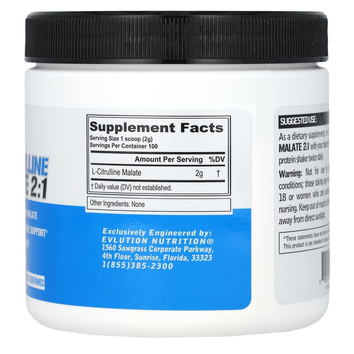 EVLution Nutrition, Malato de L-Citrulina 2:1, Unflavored, 200 g (7,05 oz), foto 2