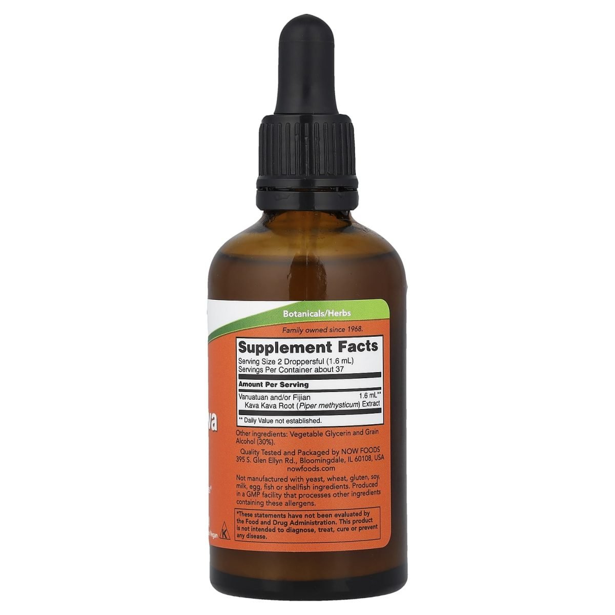 NOW Foods, Kava Kava Extract With Glycerin, 2 fl oz (59 ml), foto 2