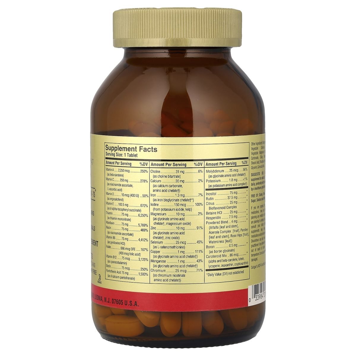 Solgar, Formula V®,VM-75®, 180 Comprimidos, foto 2